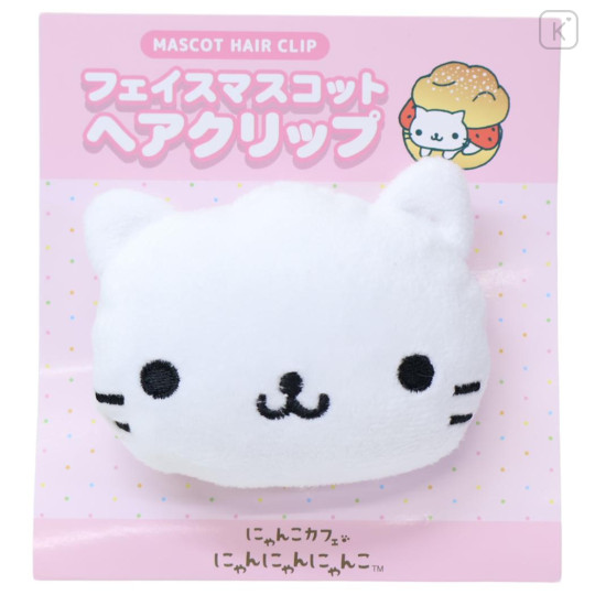 Japan San-X Mascot Hair Clip - Nyan Nyan Nyanko : Face - 1
