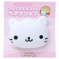 Japan San-X Mascot Hair Clip - Nyan Nyan Nyanko : Face - 1