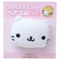 Japan San-X Mascot Hair Tie - Nyan Nyan Nyanko : Face - 1