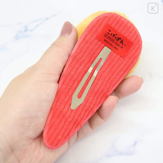 Japan San-X Big Mascot Hair Clip - Kogepan - 2