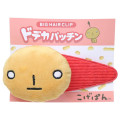 Japan San-X Big Mascot Hair Clip - Kogepan - 3