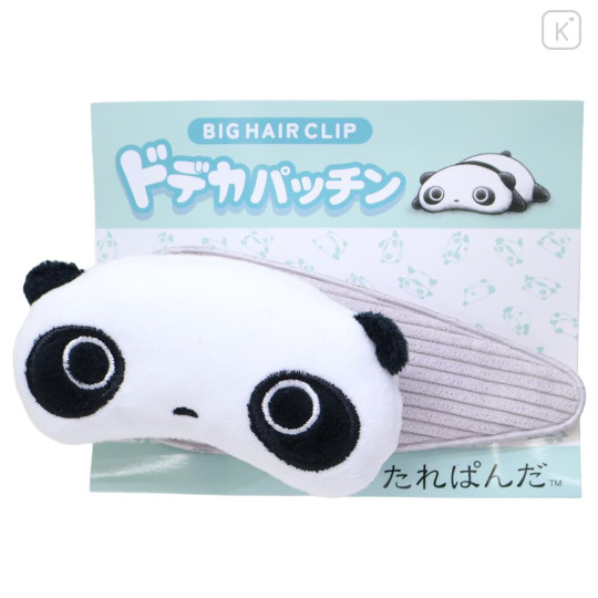 Japan San-X Big Mascot Hair Clip - Tarepanda - 3
