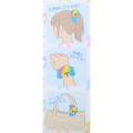 Japan San-X Mascot Scrunchie - Afro Ken : Blue - 3