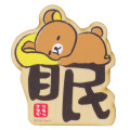 Japan San-X Wooden Magnet - Rilakkuma : Sleep - 1