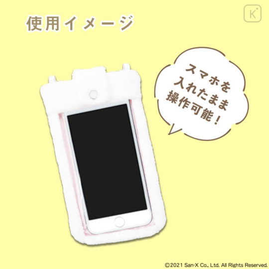 Japan San-X Smartphone Pouch - Sumikko Gurashi : Neko Clear Fluffy Face - 3