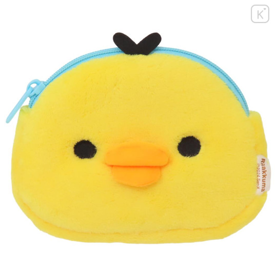 Japan San-X Face-shaped Pouch - Kiiroitori - 1