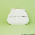 Japan San-X Face-shaped Pouch - Sumikko Gurashi : Shirokuma - 2