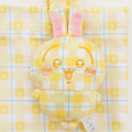 Japan Chiikawa Tote Bag With Plush Mascot - Usagi : Check Yellow - 2