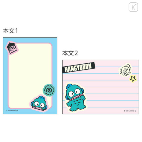 Japan Sanrio Mini Notepad - Hangyodon : Petit Collection - 2
