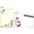 Japan Sanrio Mini Notepad - Hello Kitty : Petit Collection - 2