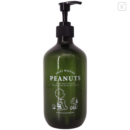 Japan Peanuts Soap Dispenser Bottle - Snoopy & Woodstock : Bath Time Dark Green - 1