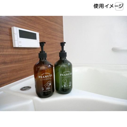 Japan Peanuts Soap Dispenser Bottle - Snoopy & Woodstock : Bath Time Dark Green - 3