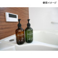 Japan Peanuts Soap Dispenser Bottle - Snoopy & Woodstock : Bath Time Dark Green - 3