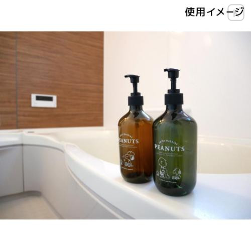 Japan Peanuts Soap Dispenser Bottle - Snoopy & Woodstock : Bath Time Dark Green - 4