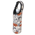 Japan Peanuts Plastic Bottle Holder - Snoopy : Kids Discussion - 2