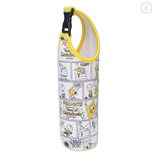 Japan Peanuts Plastic Bottle Holder - Snoopy : 75th Anniversary Comic Yellow - 1