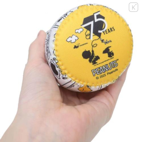 Japan Peanuts Plastic Bottle Holder - Snoopy : 75th Anniversary Comic Yellow - 4