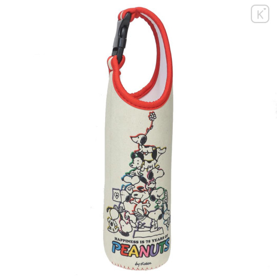 Japan Peanuts Plastic Bottle Holder - Snoopy : 75th Anniversary Mountain - 1