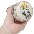 Japan Peanuts Plastic Bottle Holder - Snoopy : 75th Anniversary Mountain - 4