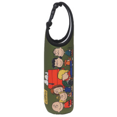 Japan Peanuts Plastic Bottle Holder - Snoopy : Kids Dark Green