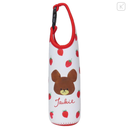 Japan The Bear's School Plastic Bottle Holder - Jackie Strawberry - 1