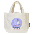 Japan Peanuts Mini Tote Bag - Snoopy & Woodstock : Music - 1