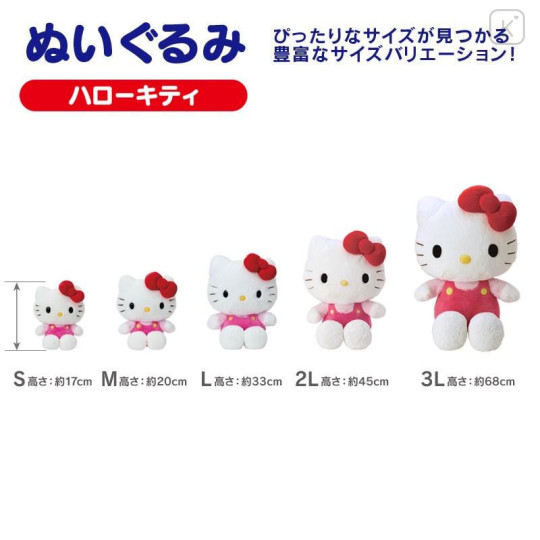 Japan Sanrio Original Standard Stuffed Toy (L) - Hello Kitty - 5