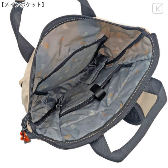 Japan Miffy Outdoor Backpack - Miffy : Beige - 5