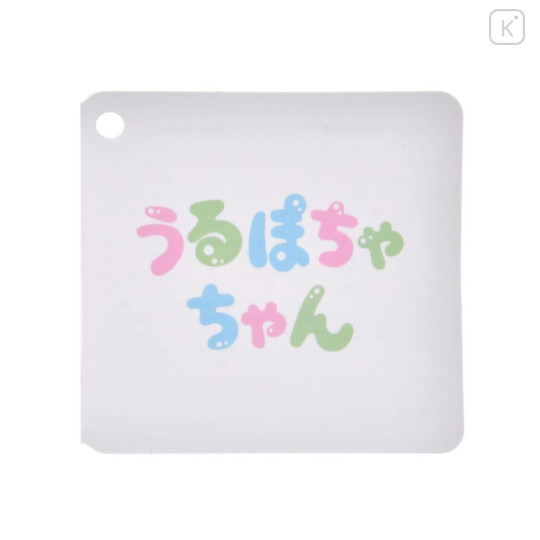 Japan Disney Store Urupocha-chan Plush - Minnie : Autumn Maple Leaf - 4