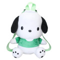 Japan Sanrio Plush Backpack - Pochacco : Sitting Green - 1