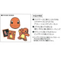 Japan Pokemon Waterproof Mobile Sticker Pack - Charmander : Glitter - 2