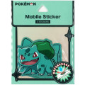 Japan Pokemon Waterproof Mobile Sticker Pack - Bulbasaur : Glitter - 1
