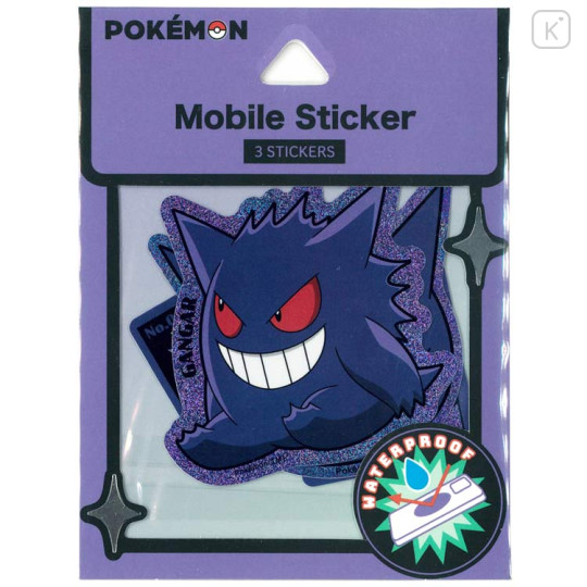 Japan Pokemon Waterproof Mobile Sticker Pack - Gengar : Glitter - 1
