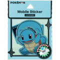 Japan Pokemon Waterproof Mobile Sticker Pack - Squirtle : Glitter - 1