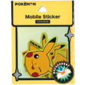 Japan Pokemon Waterproof Mobile Sticker Pack - Pikachu : Glitter - 1