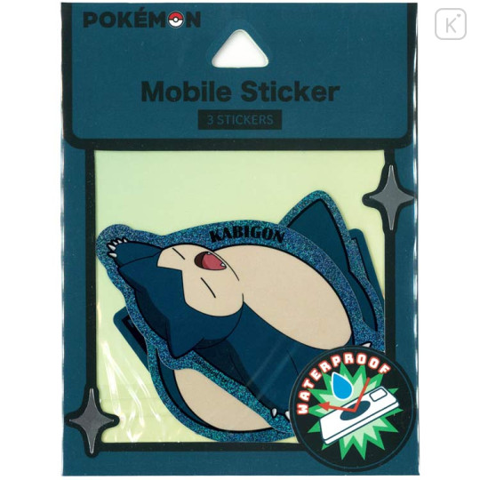 Japan Pokemon Waterproof Mobile Sticker Pack - Snorlax : Glitter - 1