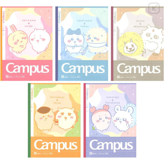 Japan Chiikawa Campus Notebook Set A-Ruled - Friendship - 1
