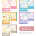 Japan Chiikawa Campus Notebook Set A-Ruled - Friendship - 2