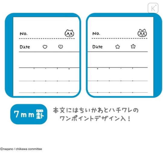 Japan Chiikawa Campus Notebook Set A-Ruled - Happy Selfie - 2