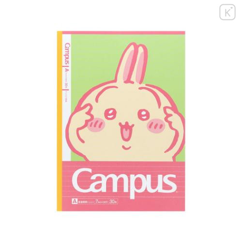 Japan Chiikawa Campus Notebook Set A-Ruled - Happy Selfie - 6