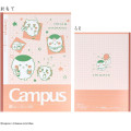 Japan Chiikawa Campus Notebook Set B-Ruled - Happy Moment - 6