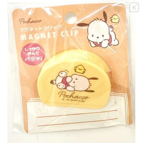 Japan Sanrio Magnet Clip - Pochacco : Light Orange - 2