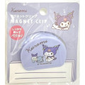 Japan Sanrio Magnet Clip - Kuromi : Light Purple - 2