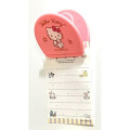 Japan Sanrio Magnet Clip - Hello Kitty : Light Pink - 3