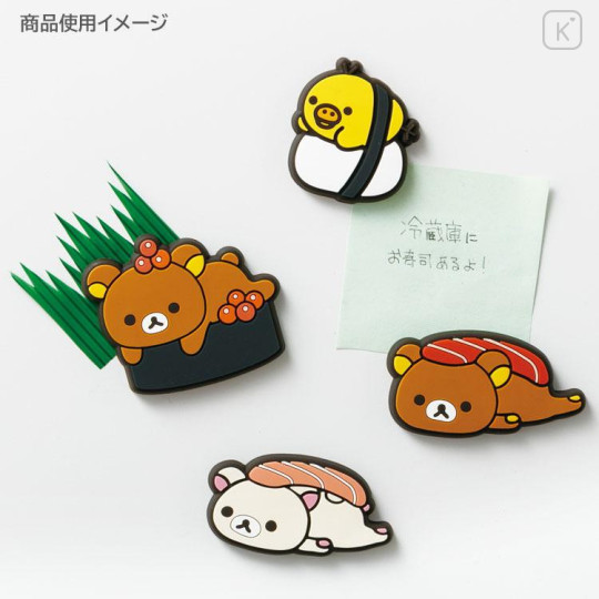Japan San-X Rubber Magnet - Korilakkuma : Anytime Sushi - 4