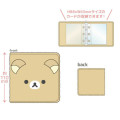 Japan San-X Fluffy Collect Book - Rilakkuma - 2