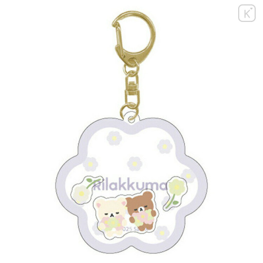 Japan San-X Shaka Shaka Acrylic Keychain - Chairoikoguma & Korilakkuma - 1