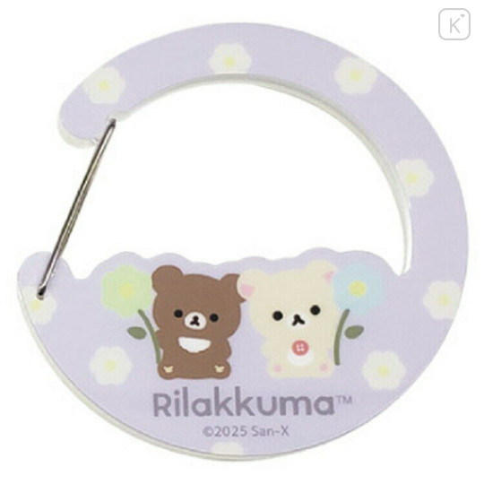 Japan San-X Acrylic Carabiner - Chairoikoguma & Korilakkuma - 1