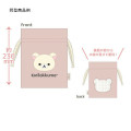 Japan San-X Plush Drawstring Bag - Rilakkuma - 3