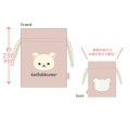 Japan San-X Plush Drawstring Bag - Korilakkuma - 2
